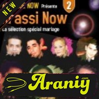 Arassi-Now-2010-Vol.1