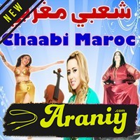 Chaabi-Marocain-2019