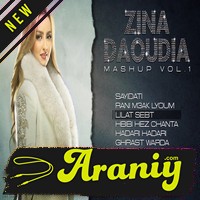 Zina-Daoudia-Feat-Kader-Japoni-2017